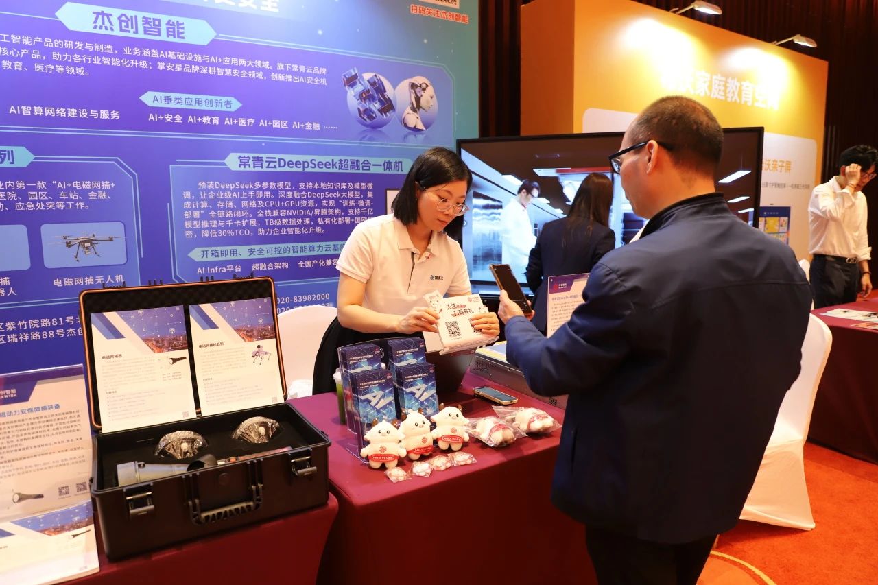 a429e3068af04464ac4c3ad7c5cc7159