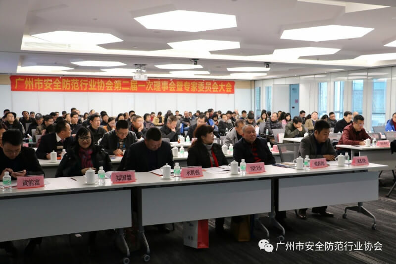 1517909025155516.jpg weixintupian_20180206092032.jpg